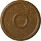 Ekena Millwork Odessa Bead & Barrel Medallion (Canopies up to 5"), 19 3/4"OD x 1 3/8"P, Smokey Topaz Crackle CM20ODSTC - alternate 1